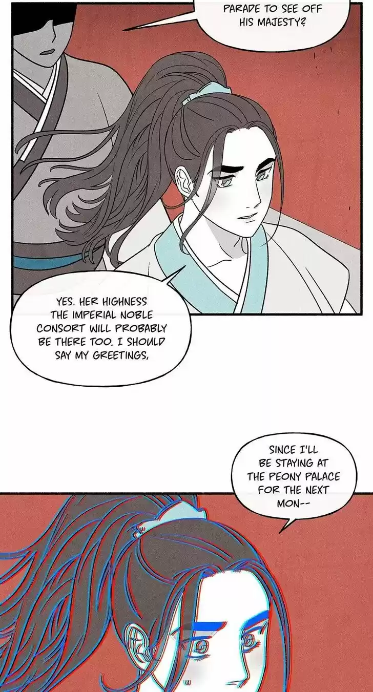 Concubine Walkthrough Ch.039