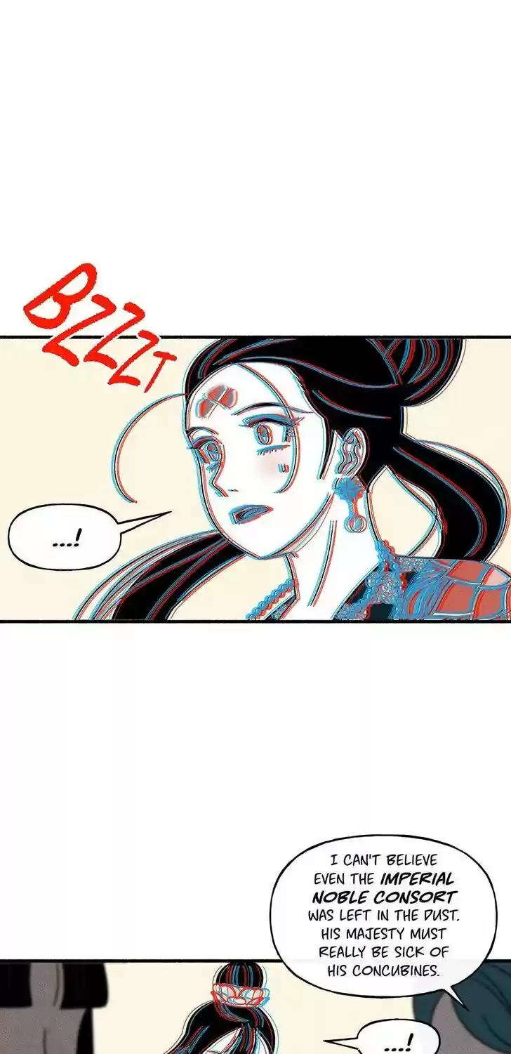 Concubine Walkthrough Ch.039