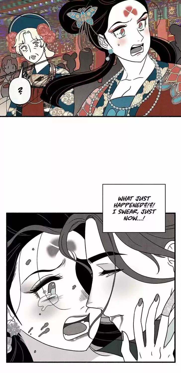 Concubine Walkthrough Ch.039