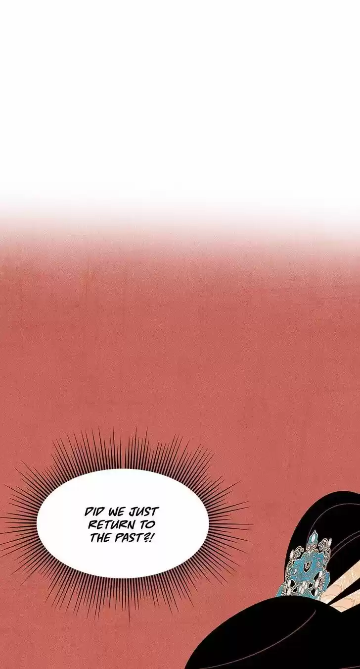 Concubine Walkthrough Ch.039