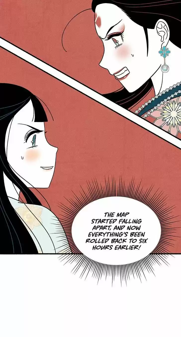 Concubine Walkthrough Ch.039