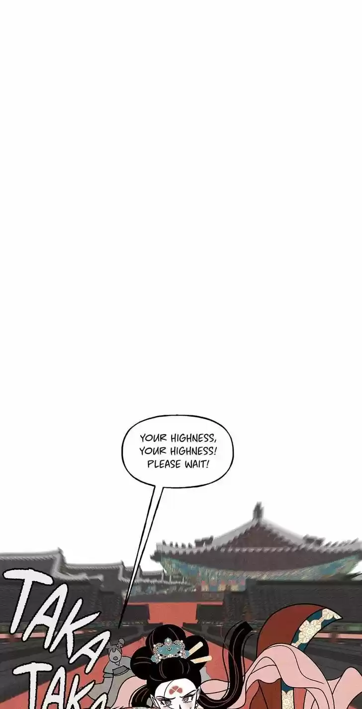 Concubine Walkthrough Ch.039