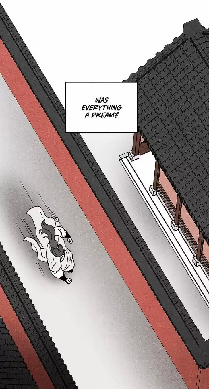 Concubine Walkthrough Ch.039