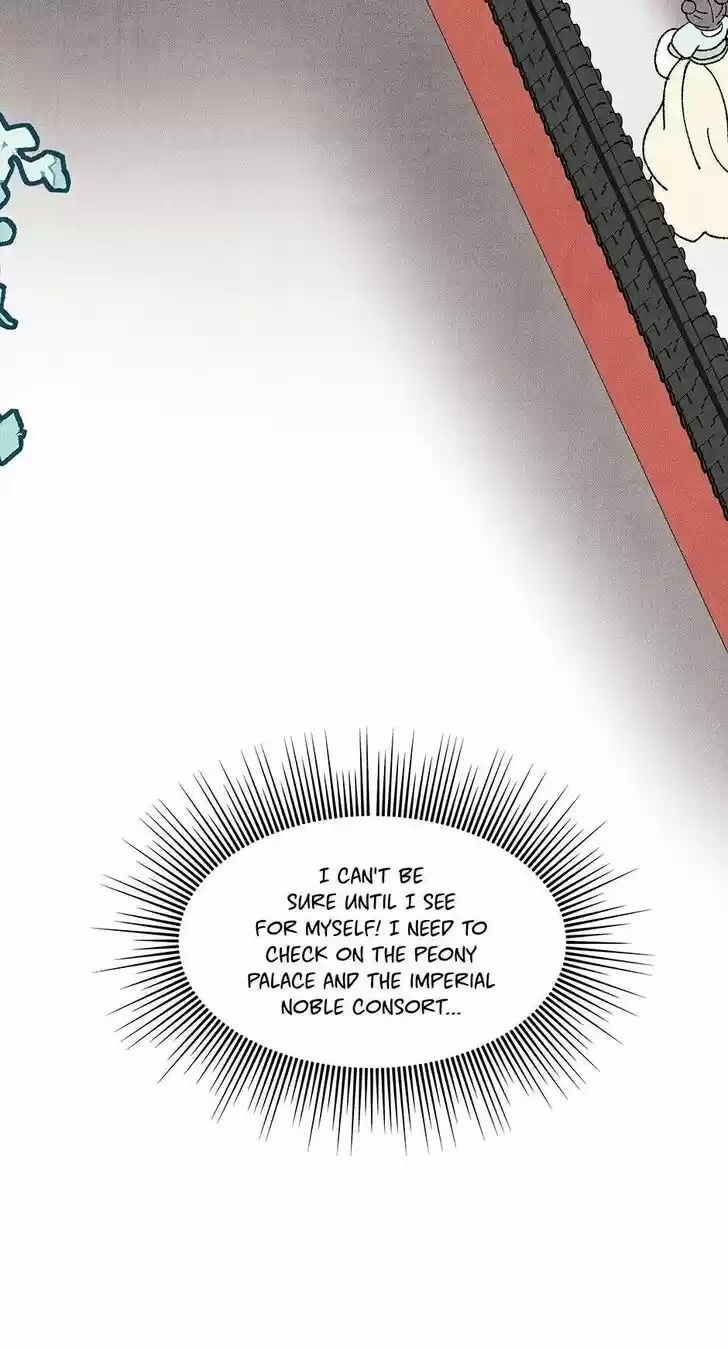 Concubine Walkthrough Ch.039