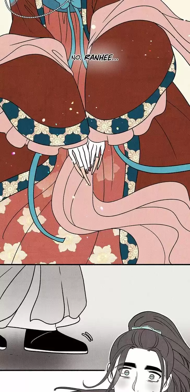 Concubine Walkthrough Ch.039