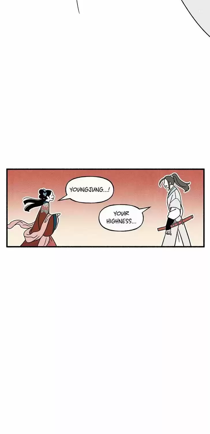 Concubine Walkthrough Ch.039