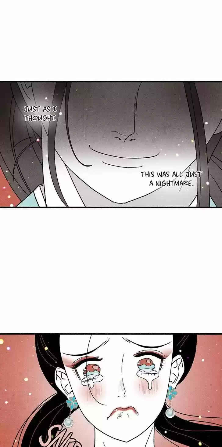 Concubine Walkthrough Ch.039