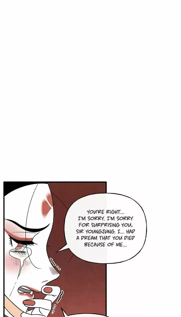 Concubine Walkthrough Ch.039