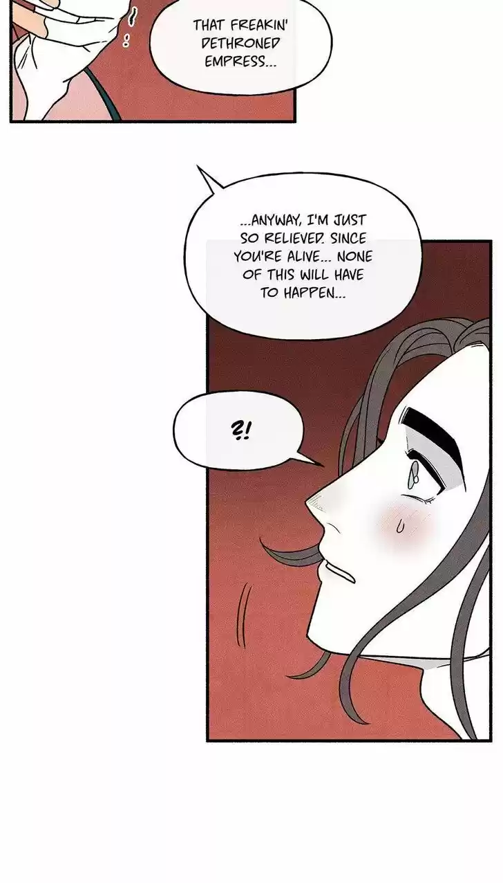 Concubine Walkthrough Ch.039