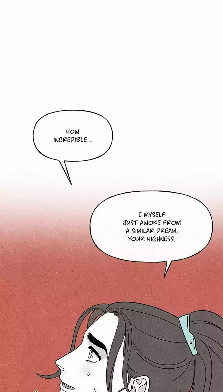 Concubine Walkthrough Ch.039