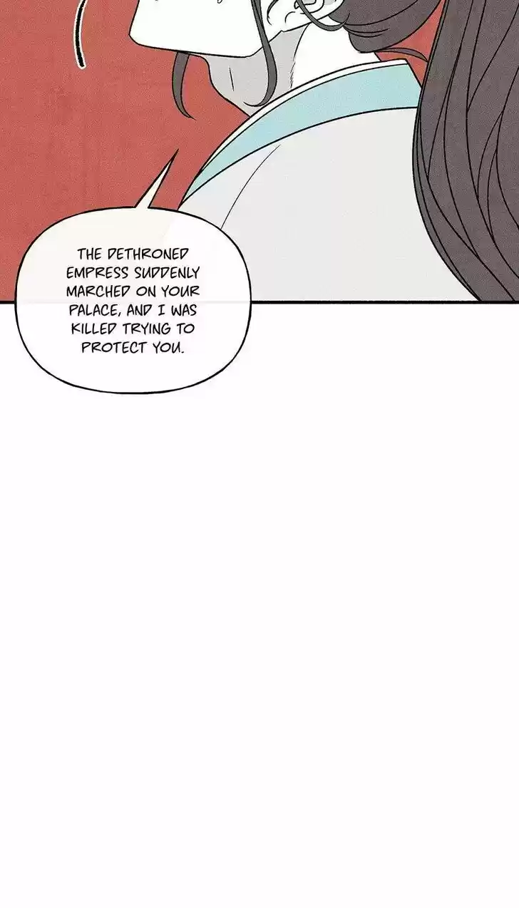 Concubine Walkthrough Ch.039