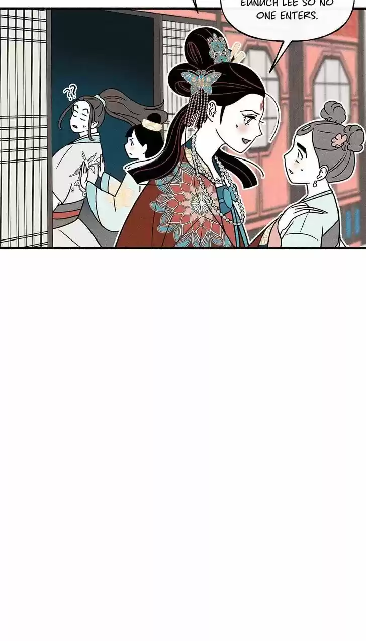 Concubine Walkthrough Ch.039