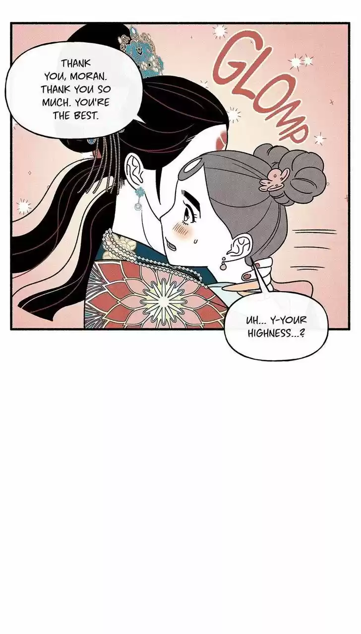 Concubine Walkthrough Ch.039