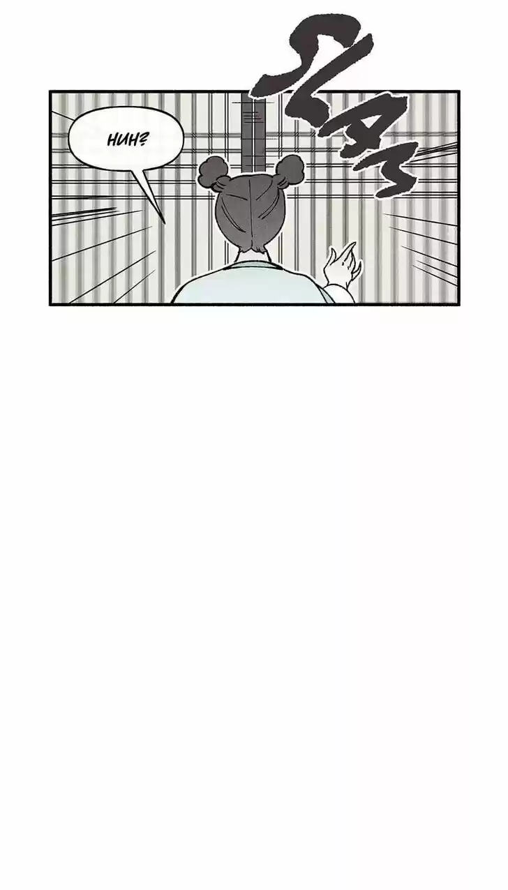 Concubine Walkthrough Ch.039