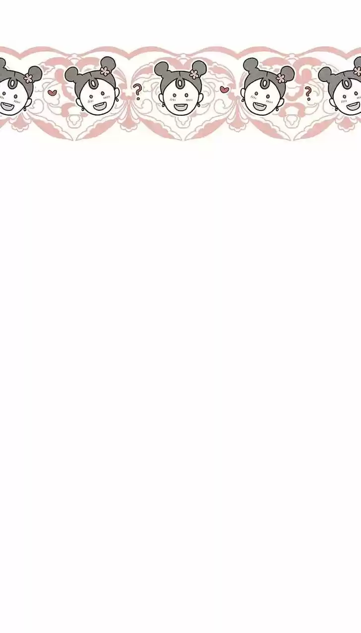 Concubine Walkthrough Ch.039