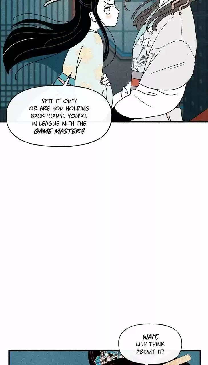 Concubine Walkthrough Ch.039