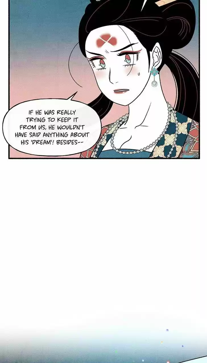 Concubine Walkthrough Ch.039