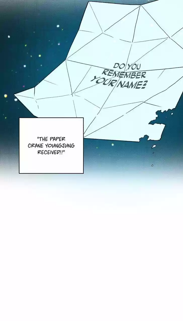 Concubine Walkthrough Ch.039