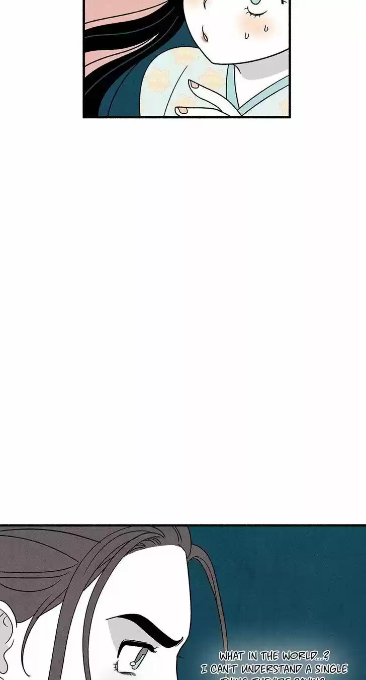 Concubine Walkthrough Ch.039