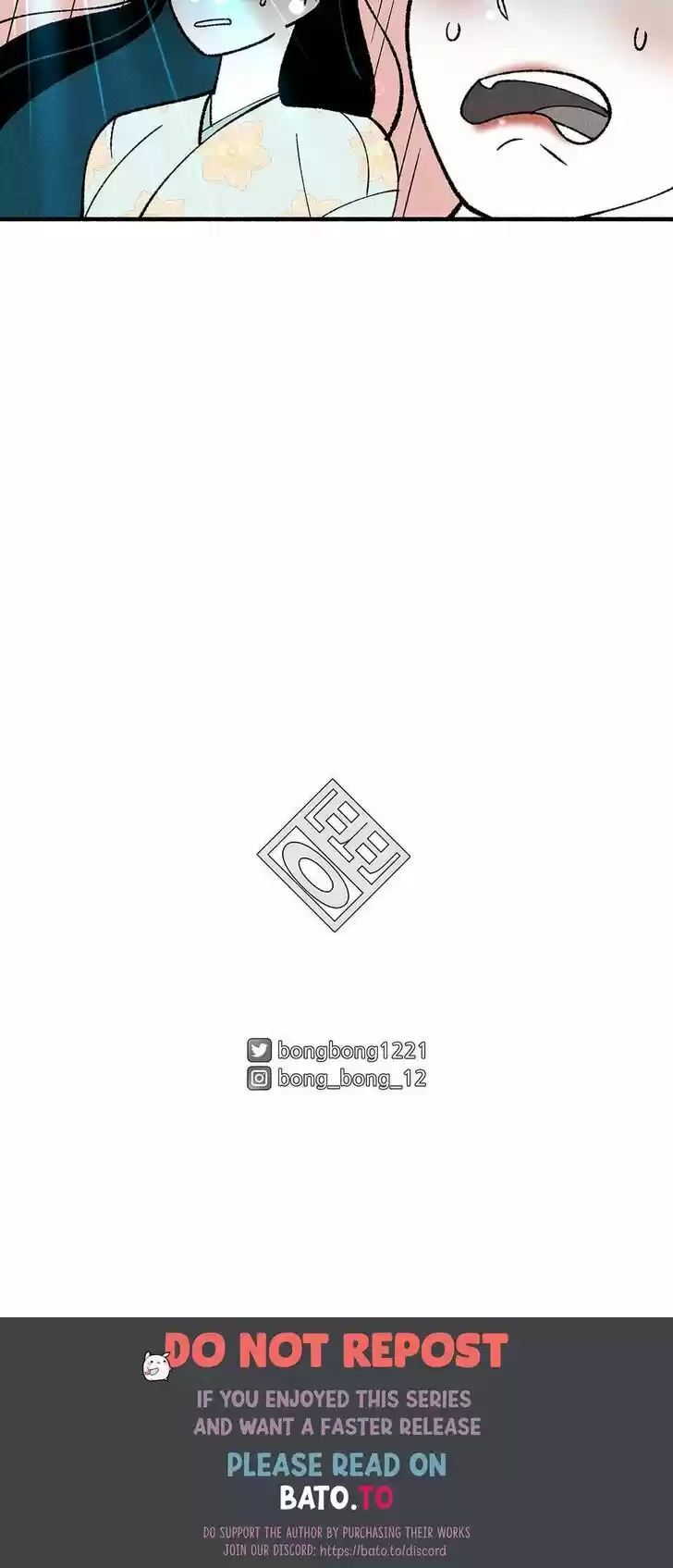 Concubine Walkthrough Ch.039