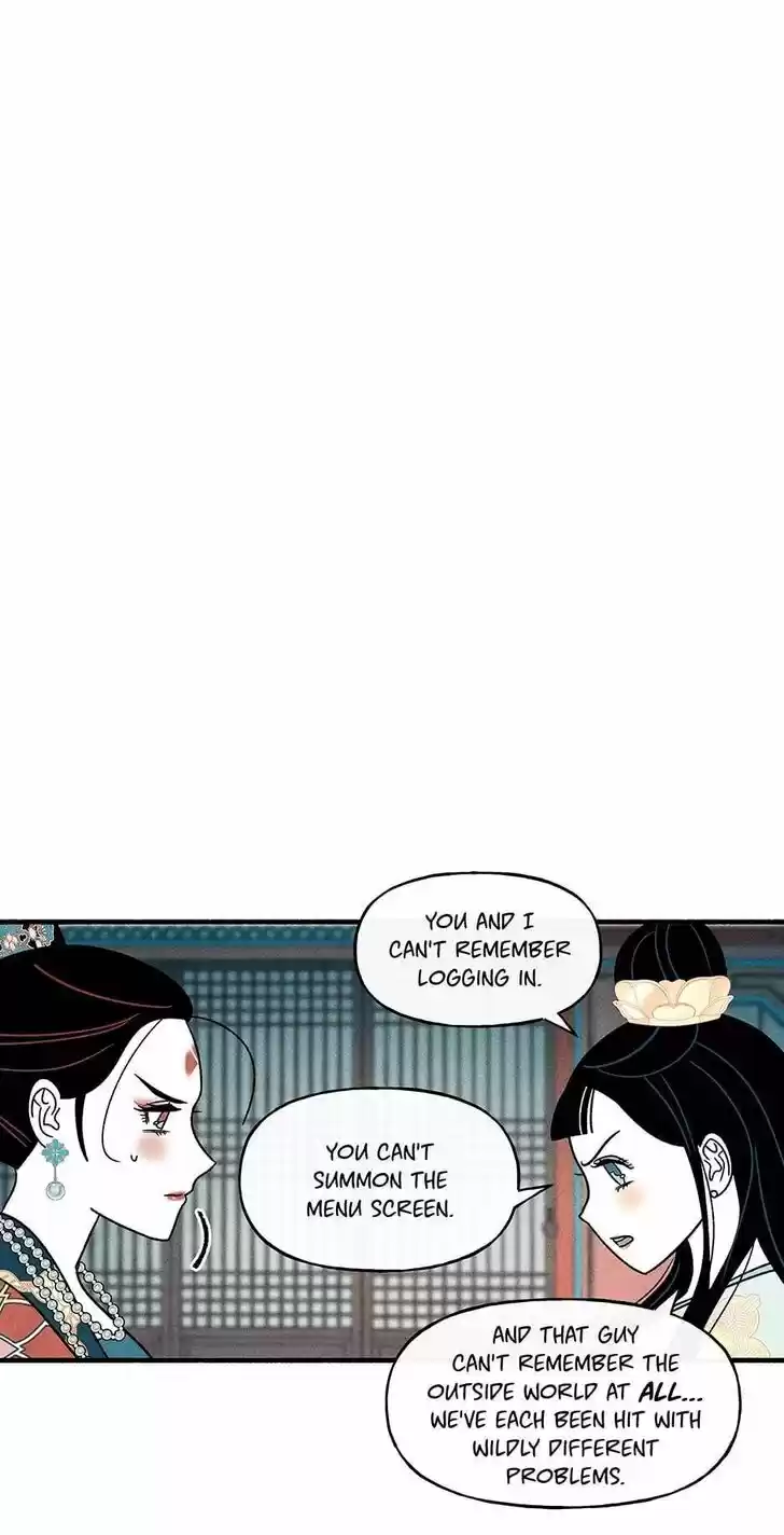 Concubine Walkthrough Ch.040