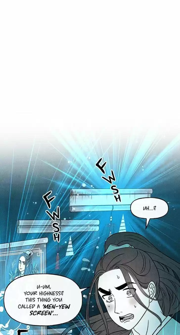 Concubine Walkthrough Ch.040