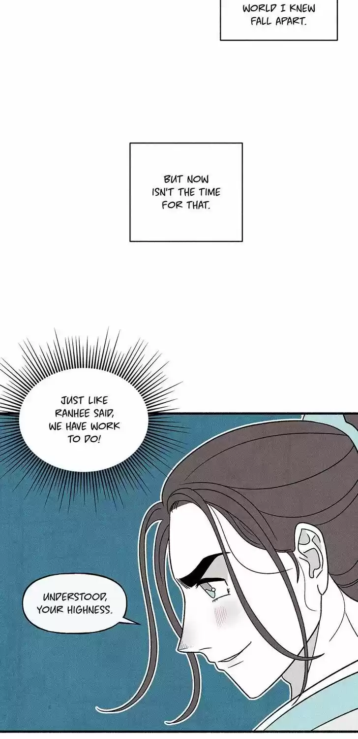 Concubine Walkthrough Ch.040