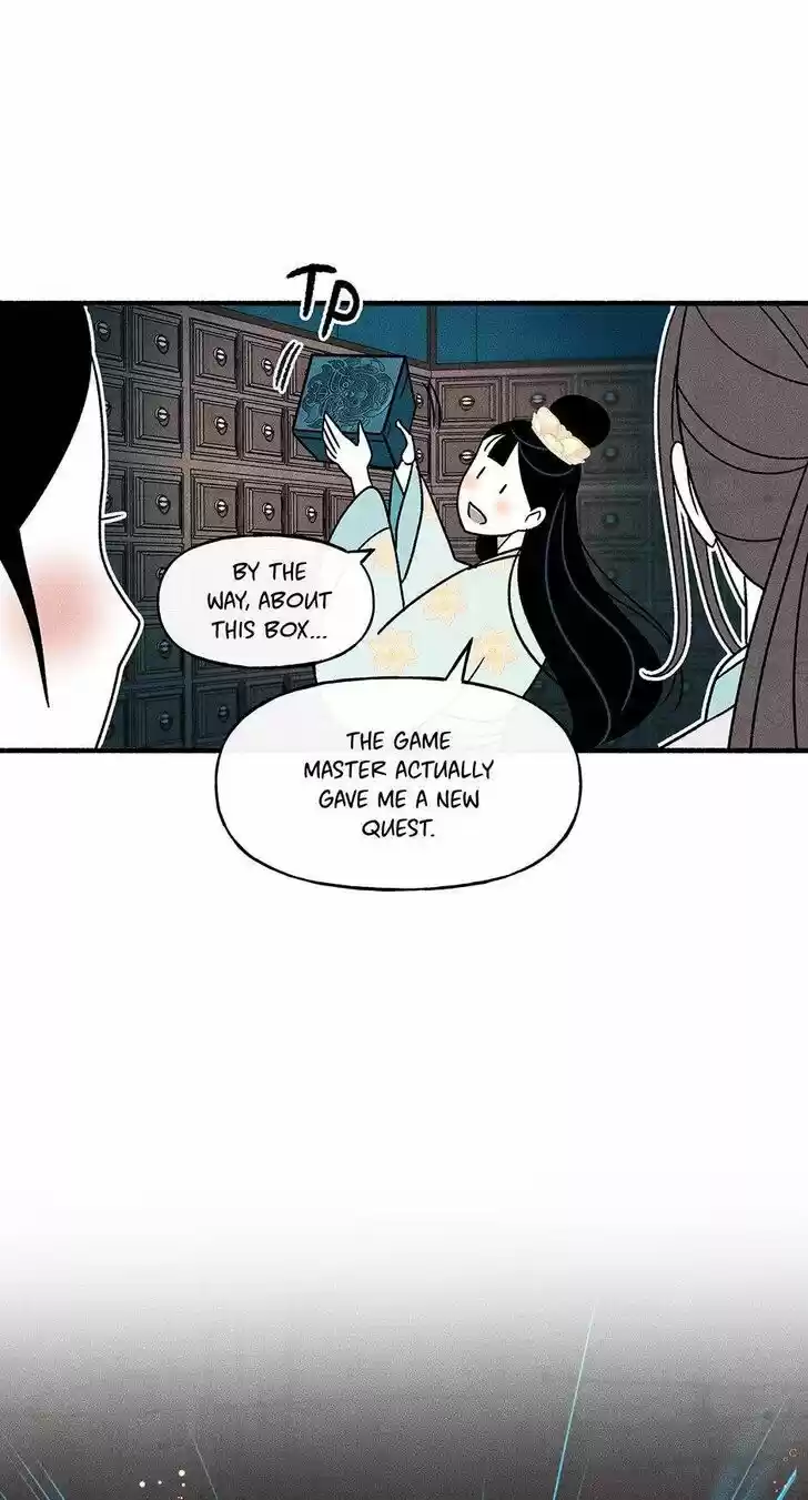 Concubine Walkthrough Ch.040