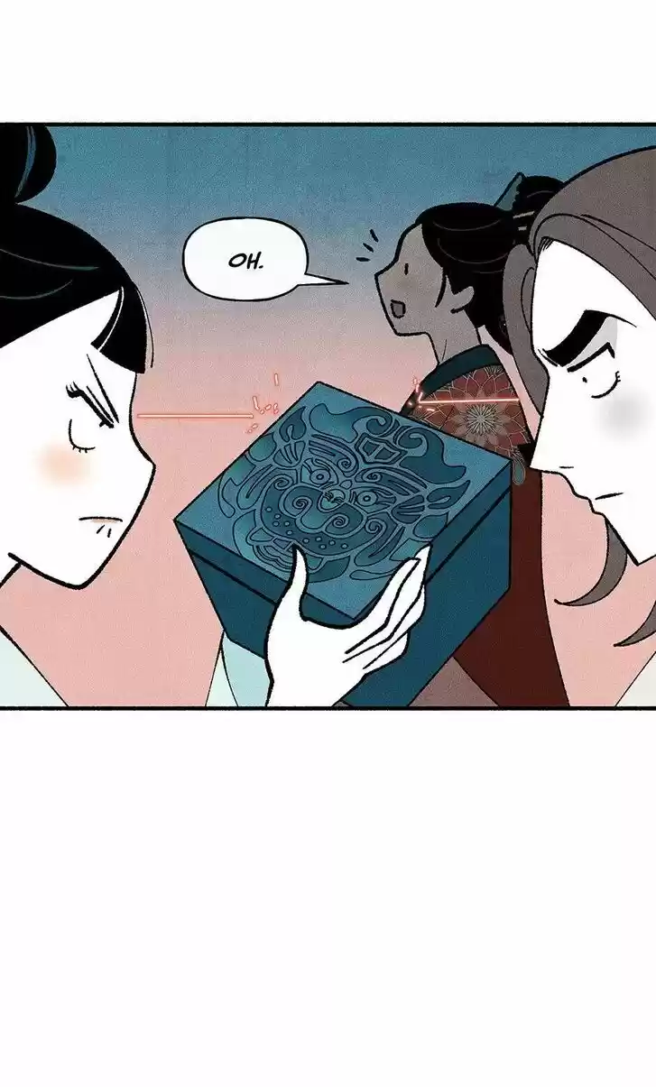 Concubine Walkthrough Ch.040