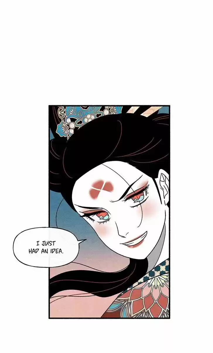 Concubine Walkthrough Ch.040