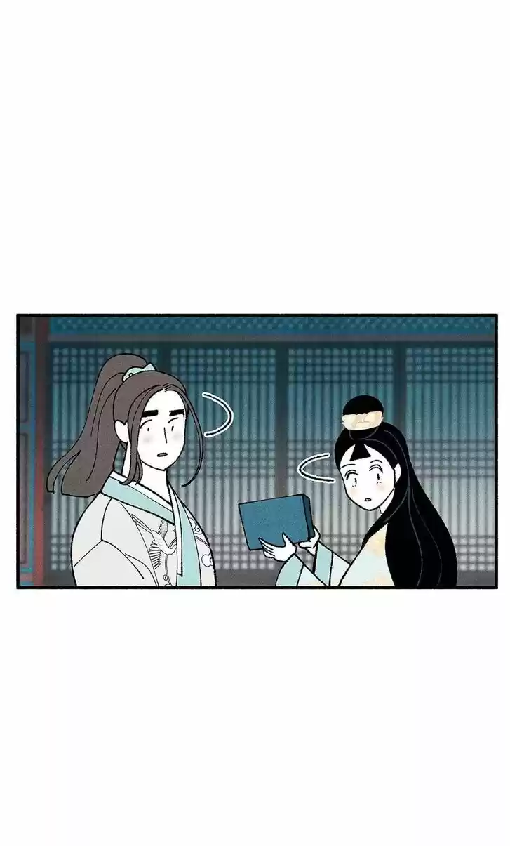 Concubine Walkthrough Ch.040