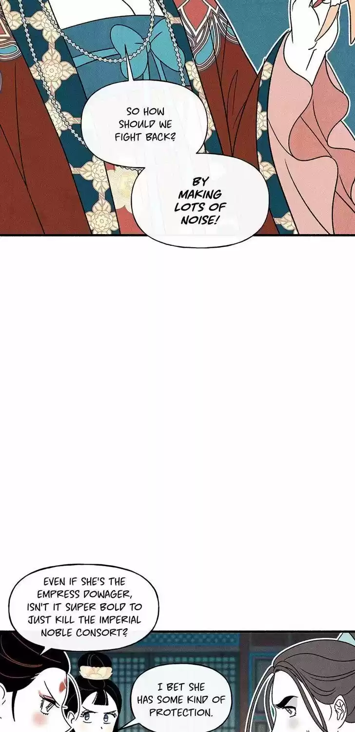 Concubine Walkthrough Ch.040