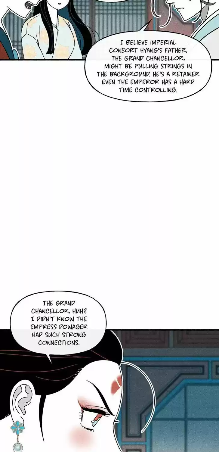 Concubine Walkthrough Ch.040