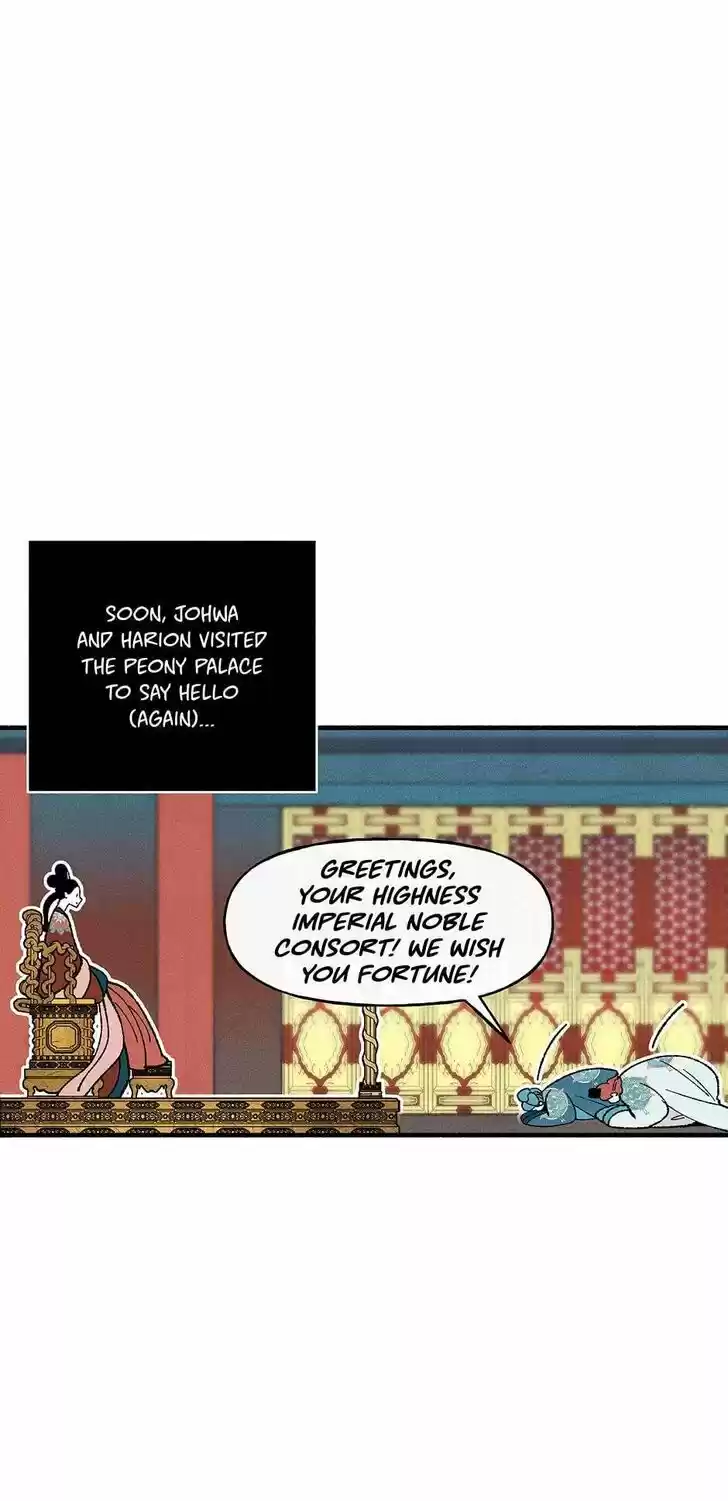 Concubine Walkthrough Ch.040