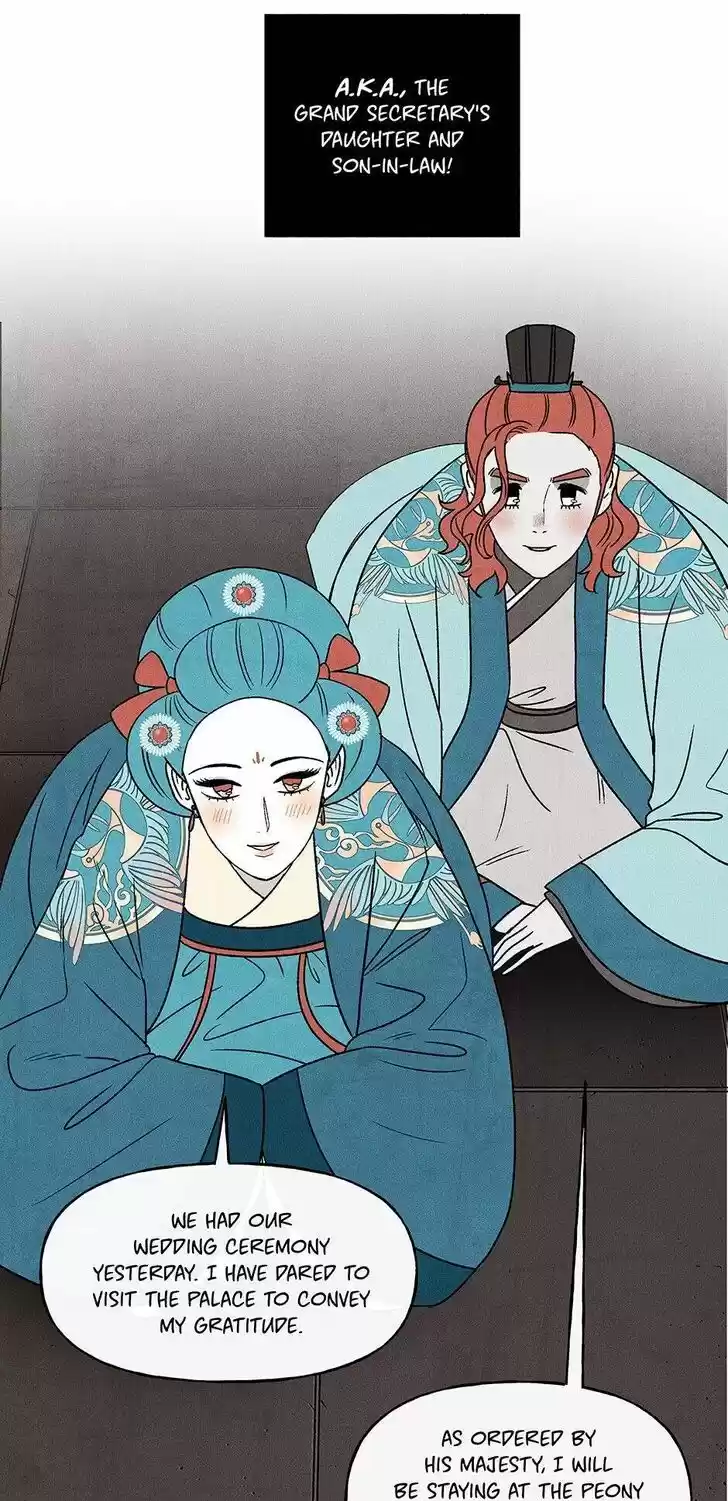 Concubine Walkthrough Ch.040