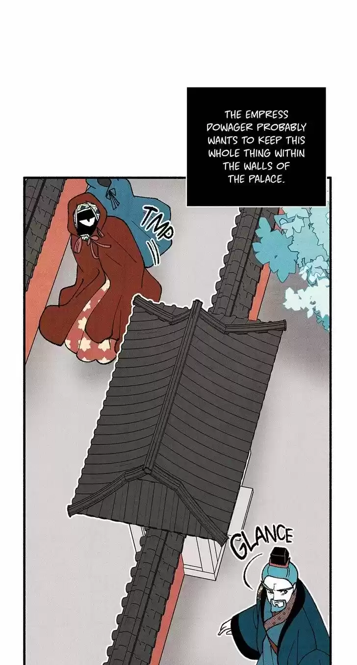 Concubine Walkthrough Ch.040