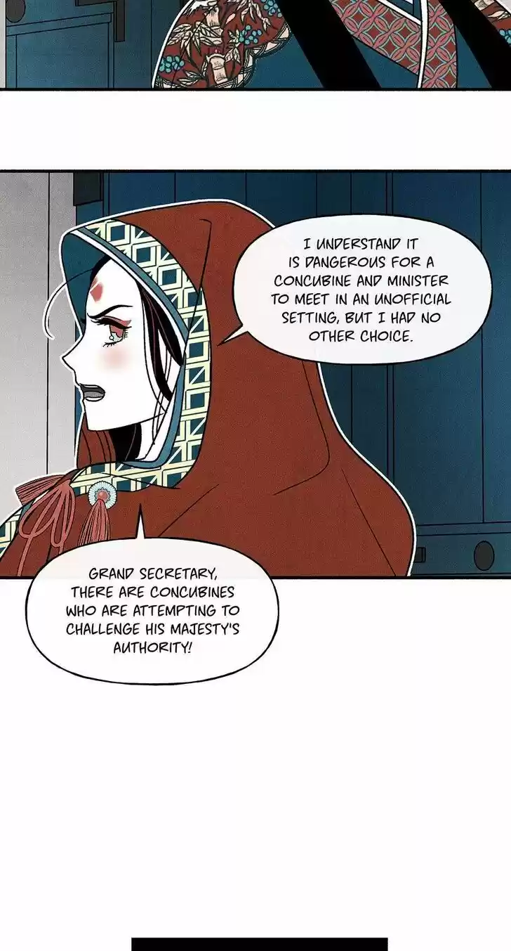 Concubine Walkthrough Ch.040