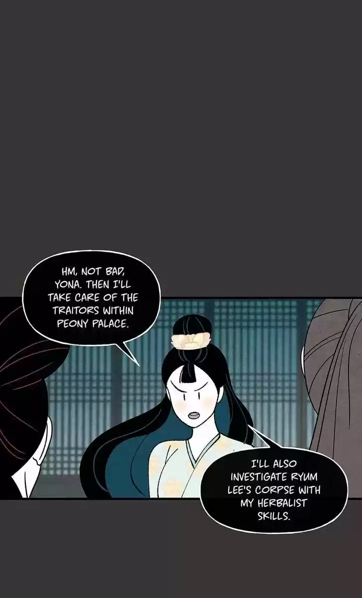 Concubine Walkthrough Ch.040