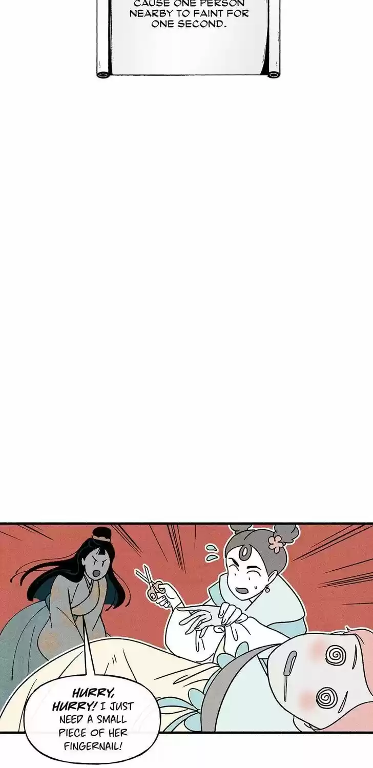 Concubine Walkthrough Ch.040