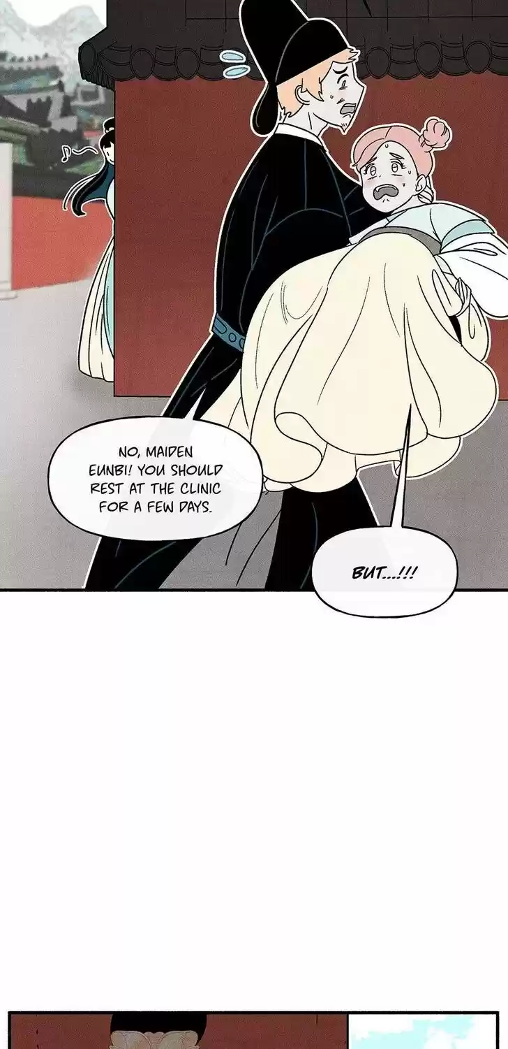 Concubine Walkthrough Ch.040