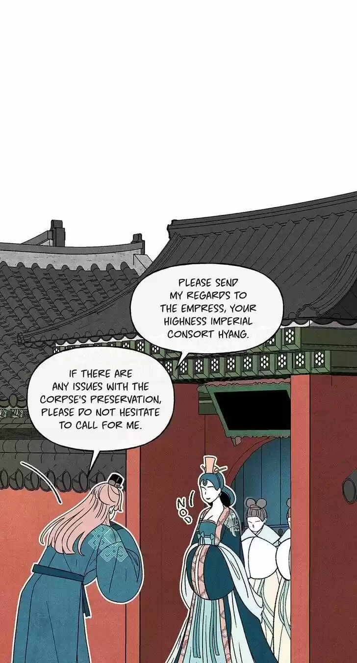 Concubine Walkthrough Ch.040