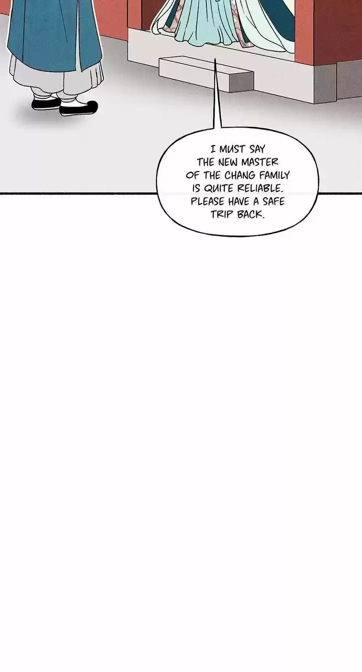 Concubine Walkthrough Ch.040