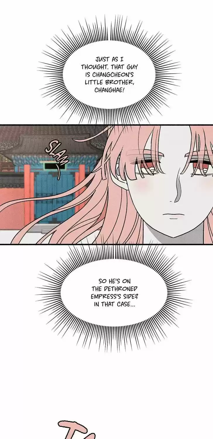 Concubine Walkthrough Ch.040