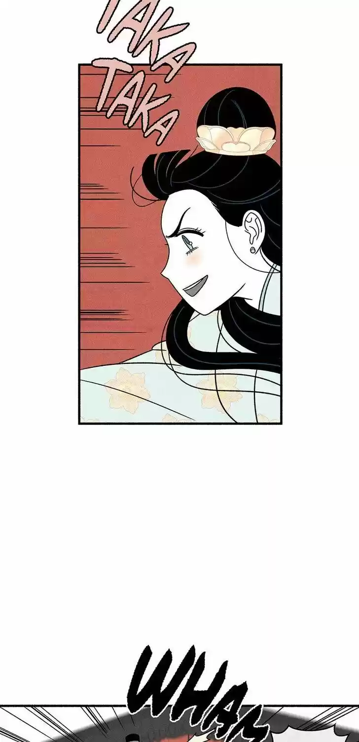 Concubine Walkthrough Ch.040