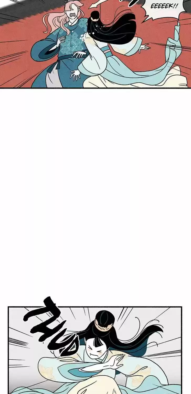 Concubine Walkthrough Ch.040