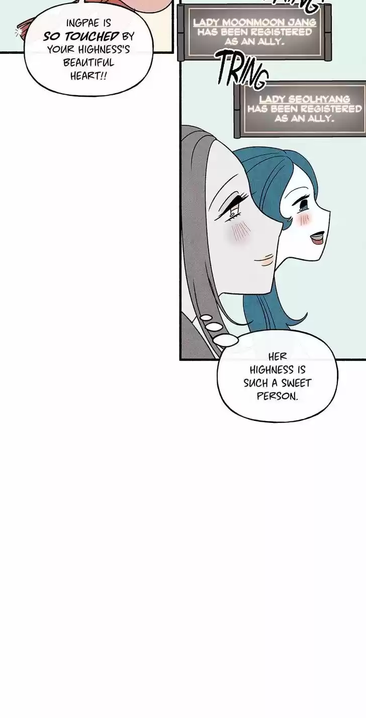 Concubine Walkthrough Ch.040