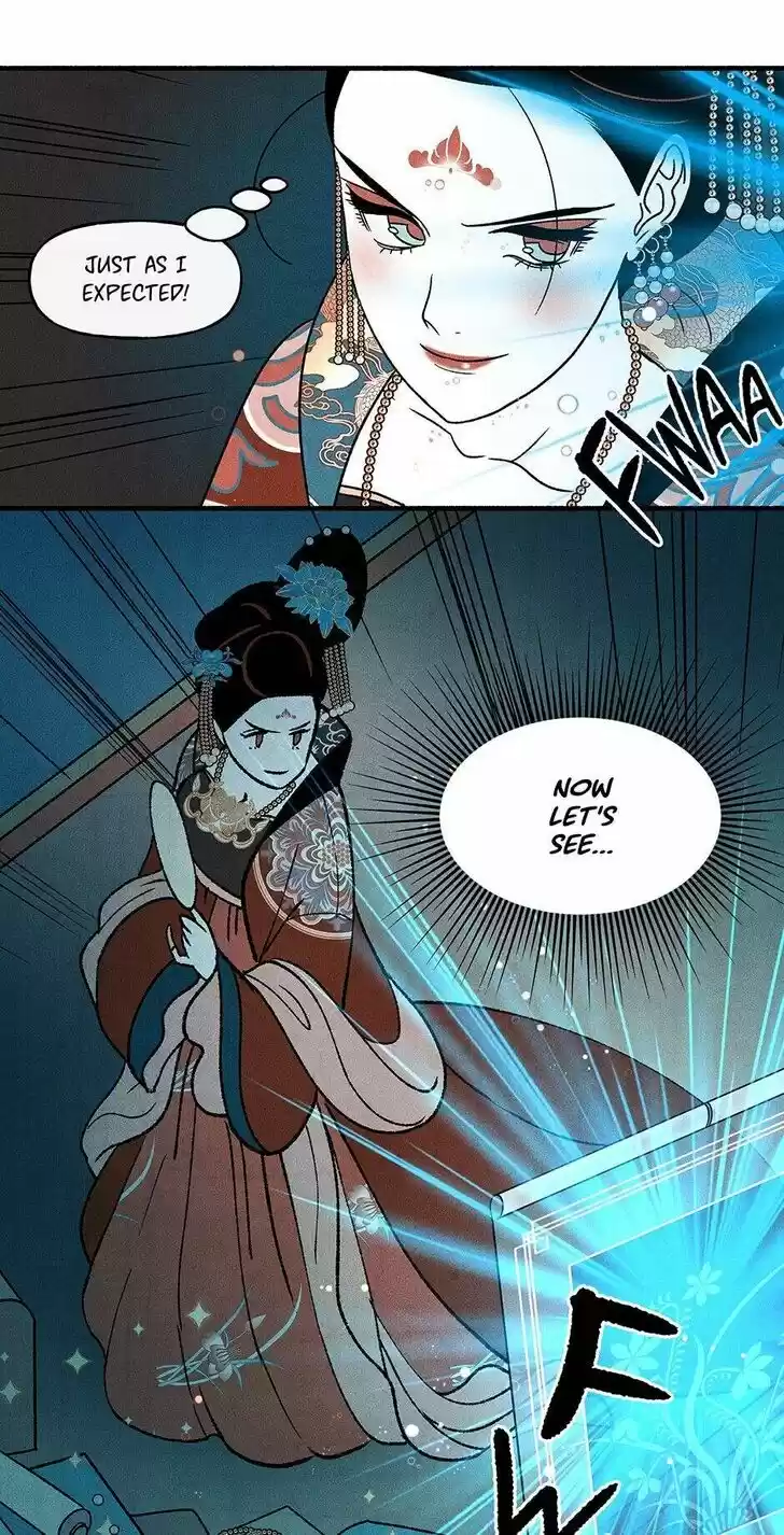 Concubine Walkthrough Ch.040