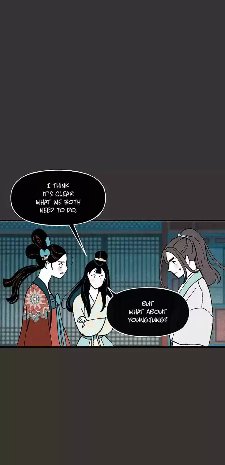 Concubine Walkthrough Ch.040