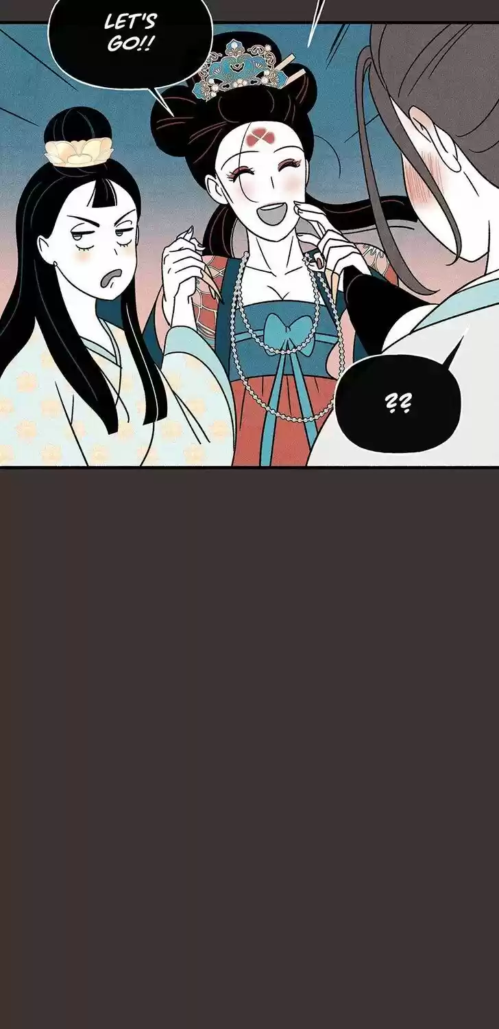 Concubine Walkthrough Ch.040