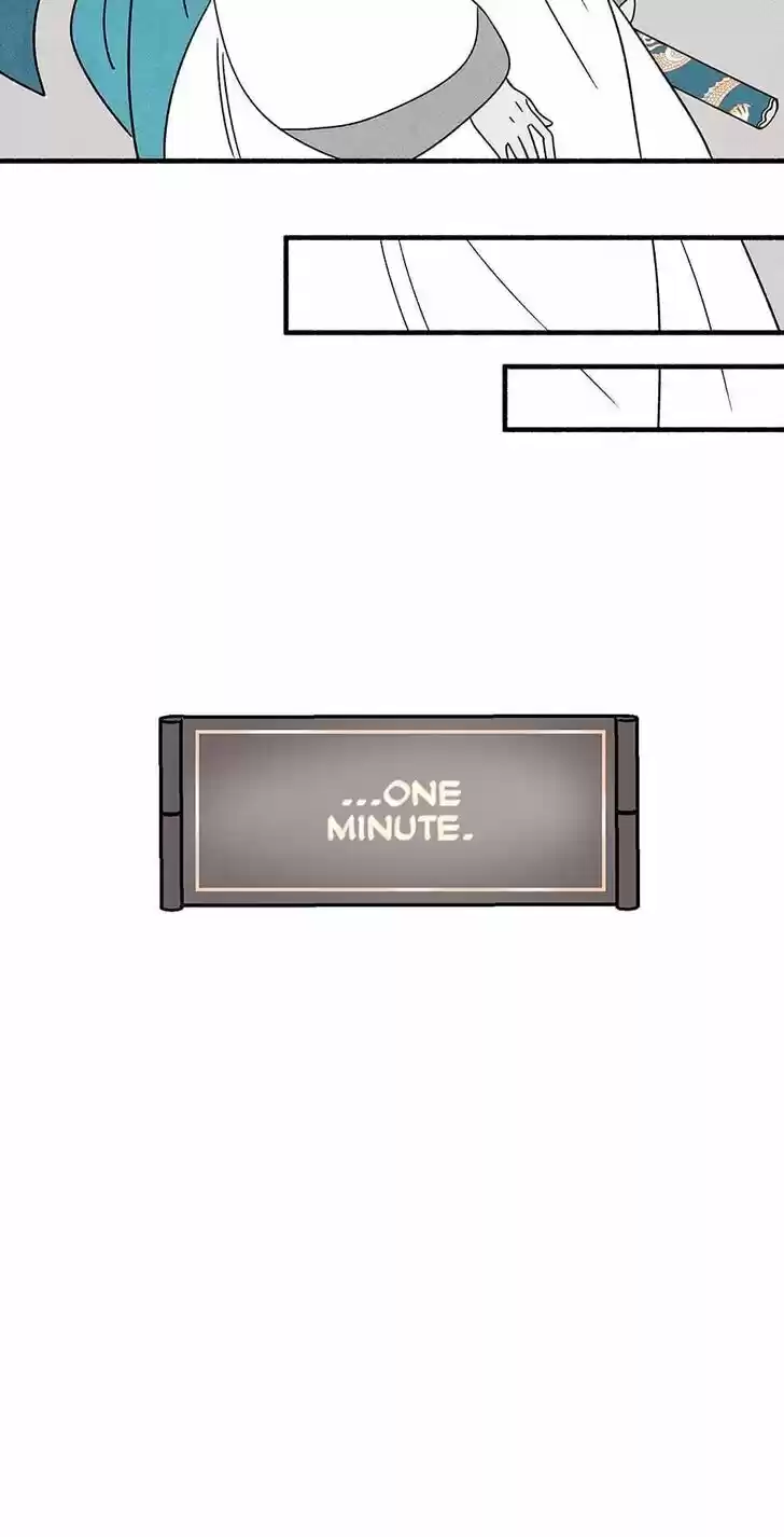 Concubine Walkthrough Ch.040